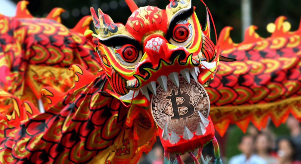 В Китае закрыли 173 криптовалютные биржи